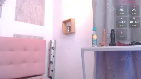 ZHAMIRA  ANDRES online show from May 2026 08:17:01 PM