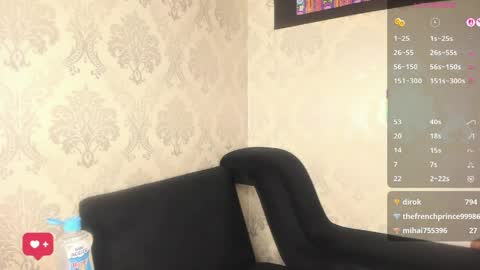 Zisary online show from May 2026 06:13:01 PM