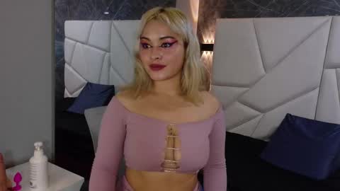 Zoe online show from December 2025 04:03:02 PM