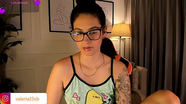 Snapshot of valeriia25_ chatting on February 2025 12:42:01 PM valeriia25 online show from February 2025 12:42:01 PM