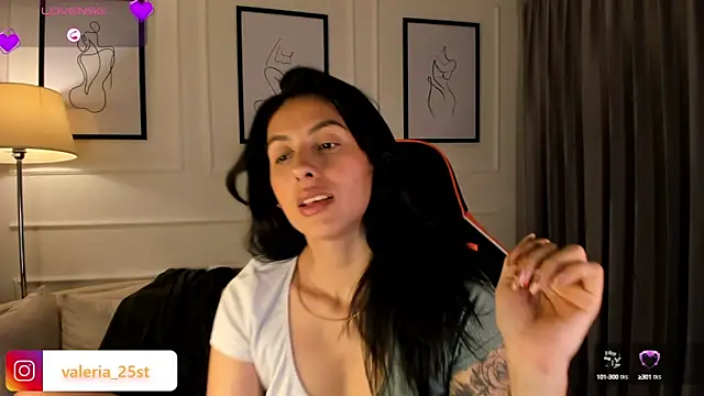 Snapshot of valeriia25_ chatting on March 2025 01:53:02 AM valeriia25 online show from March 2025 01:53:02 AM