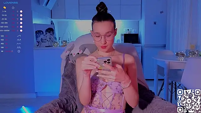 Snapshot of shey1i chatting on December 2024 06:06:02 PM shey1i online show from December 2024 06:06:02 PM