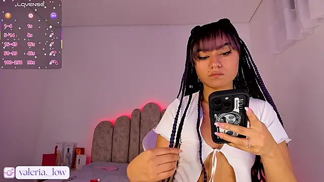 nahia low online show from September 2025 04:27:01 AM