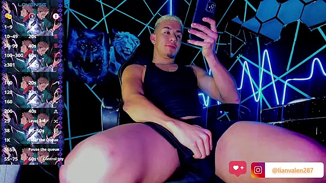 Snapshot of IanValencia_ chatting on February 2025 06:26:02 PM IanValencia online show from February 2025 06:26:02 PM