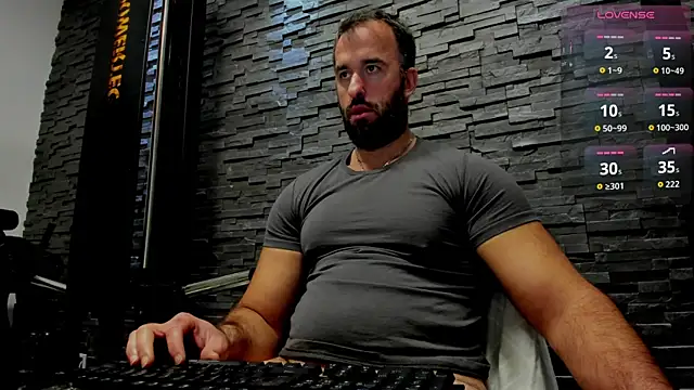 Snapshot of David_Big_Daddy chatting on November 2025 04:29:02 PM David Big Daddy online show from November 2025 04:29:02 PM