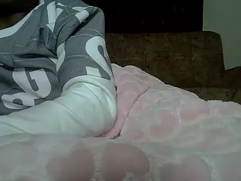 Snapshot of AurelAda chatting on February 2026 12:43:02 AM AurelAda online show from February 2026 12:43:02 AM