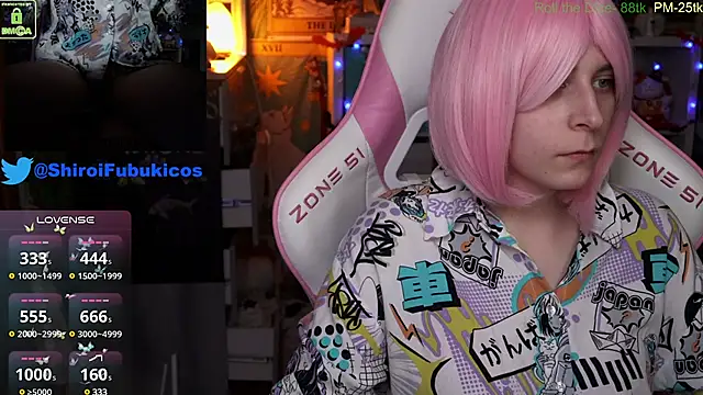 ShiroiFubuki online show from December 2024 05:45:02 PM