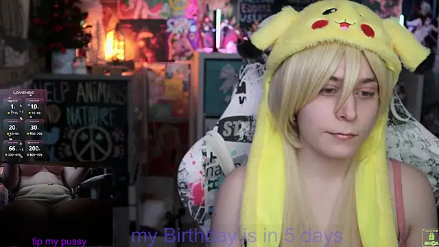 ShiroiFubuki online show from February 2025 02:21:01 PM