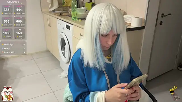 ShiroiFubuki online show from November 2025 05:00:02 PM