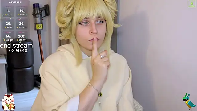 ShiroiFubuki online show from January 2026 12:32:01 PM