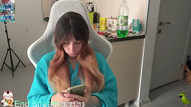 ShiroiFubuki online show from March 2026 08:42:02 AM