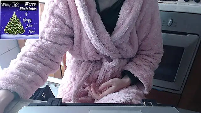 Snapshot of martachatte chatting on December 2025 12:23:02 PM martachatte online show from December 2025 12:23:02 PM