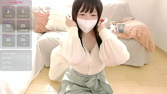 Snapshot of Ran_happy chatting on October 2025 01:28:02 AM Ran happy online show from October 2025 01:28:02 AM