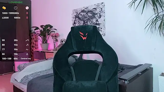 Snapshot of pale_skin chatting on October 2025 02:23:02 PM pale skin online show from October 2025 02:23:02 PM