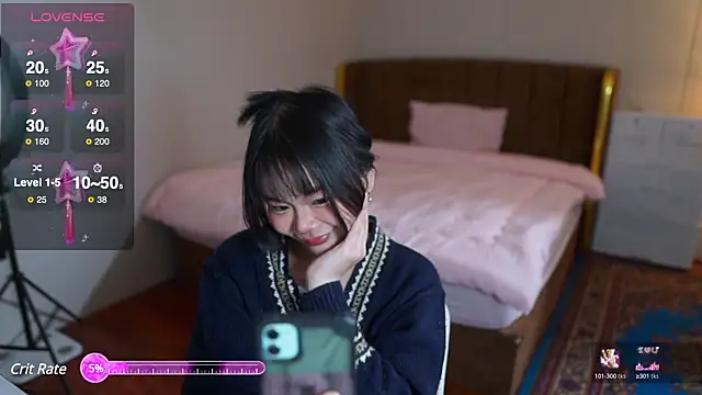 Snapshot of laybunny1 chatting on March 2025 09:48:02 PM laybunny1 online show from March 2025 09:48:02 PM