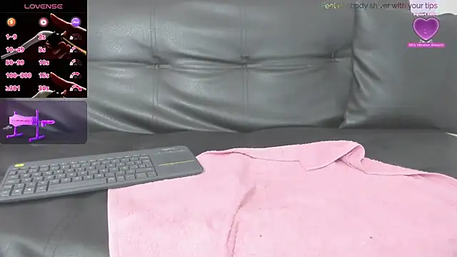 Snapshot of altheamoore chatting on February 2025 11:23:02 PM altheamoore online show from February 2025 11:23:02 PM