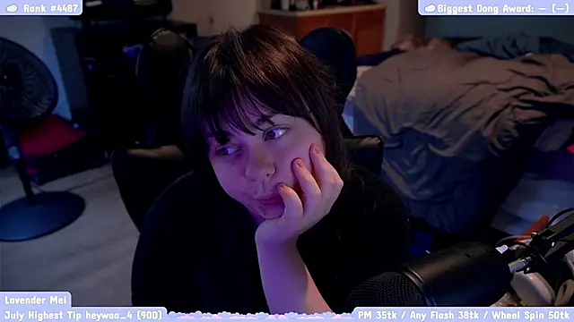 Snapshot of lavendermei chatting on July 2026 06:49:02 PM lavendermei online show from July 2026 06:49:02 PM