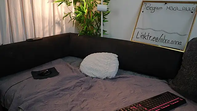 Snapshot of mbcaanna chatting on March 2025 09:11:02 PM mbcaanna online show from March 2025 09:11:02 PM