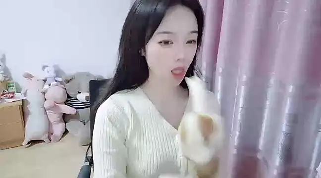 Snapshot of wwcc123 chatting on March 2025 02:37:02 PM wwcc123 online show from March 2025 02:37:02 PM