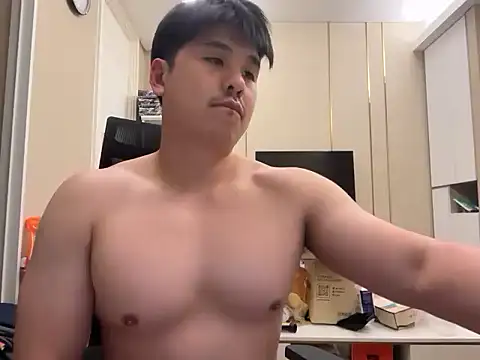 Snapshot of asianBtm11 chatting on March 2026 07:00:02 PM asianBtm11 online show from March 2026 07:00:02 PM