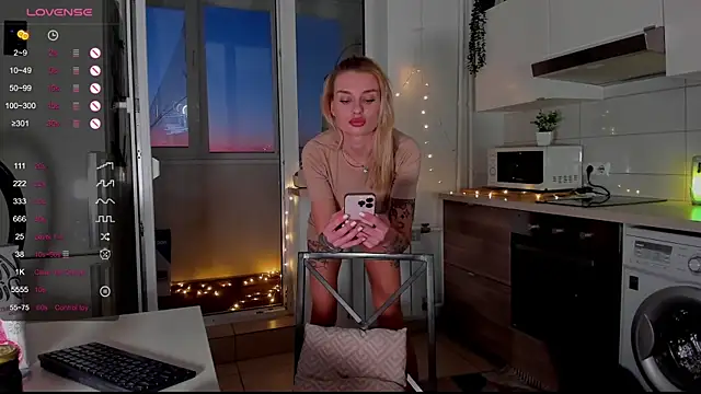 Snapshot of MissLovex chatting on February 2025 11:54:01 AM MissLovex online show from February 2025 11:54:01 AM