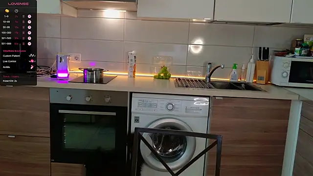 MissLovex online show from November 2025 05:07:02 AM