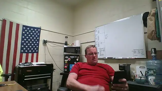 Cockrub1 online show from December 2024 04:16:02 PM