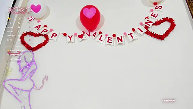 Coco Kiss online show from February 2025 10:13:01 PM