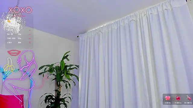 Coco Kiss online show from February 2025 07:06:01 PM