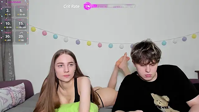 Snapshot of Emily_and_Ilumi chatting on February 2025 08:41:02 PM Emily and Ilumi online show from February 2025 08:41:02 PM