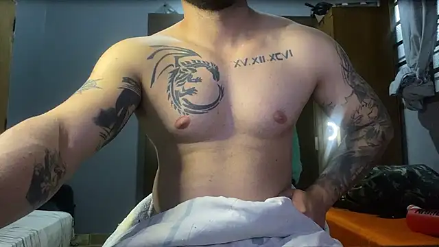 Snapshot of Galeego_DF chatting on February 2026 10:25:01 AM Galeego DF online show from February 2026 10:25:01 AM