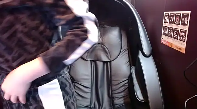 Snapshot of NATINATU252525 chatting on February 2025 01:32:01 PM NATINATU252525 online show from February 2025 01:32:01 PM