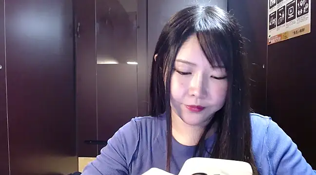 Snapshot of NATINATU252525 chatting on March 2025 12:33:02 PM NATINATU252525 online show from March 2025 12:33:02 PM