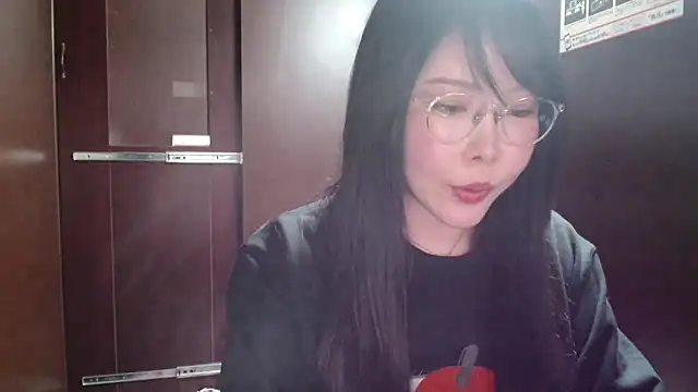 NATINATU252525 online show from April 2026 01:02:01 PM
