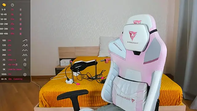 Cowell Adelina online show from November 2025 09:33:01 AM