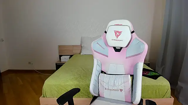 Cowell Adelina online show from November 2025 09:34:01 AM