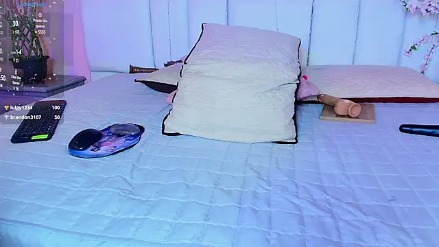 Snapshot of kiana_cream chatting on March 2025 02:51:02 PM kiana cream online show from March 2025 02:51:02 PM