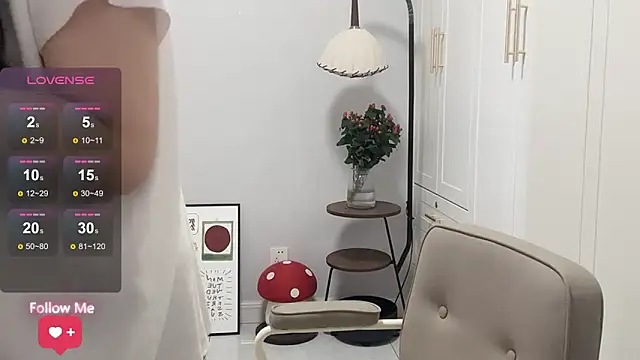 Snapshot of rose-u chatting on November 2025 01:16:01 AM rose-u online show from November 2025 01:16:01 AM