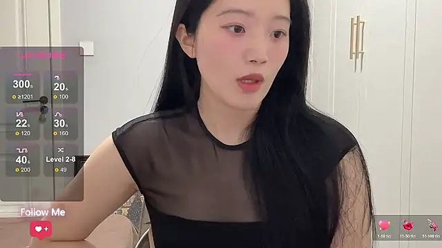 Snapshot of rose-u chatting on January 2026 01:55:02 AM rose-u online show from January 2026 01:55:02 AM