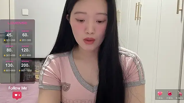 Snapshot of rose-u chatting on January 2026 01:43:02 AM rose-u online show from January 2026 01:43:02 AM