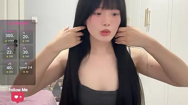 Snapshot of rose-u chatting on January 2026 10:52:01 AM rose-u online show from January 2026 10:52:01 AM