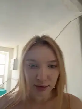 Snapshot of AmmyHot chatting on November 2025 04:56:01 AM AmmyHot online show from November 2025 04:56:01 AM