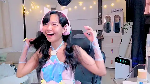 Kana G online show from February 2025 04:52:01 PM