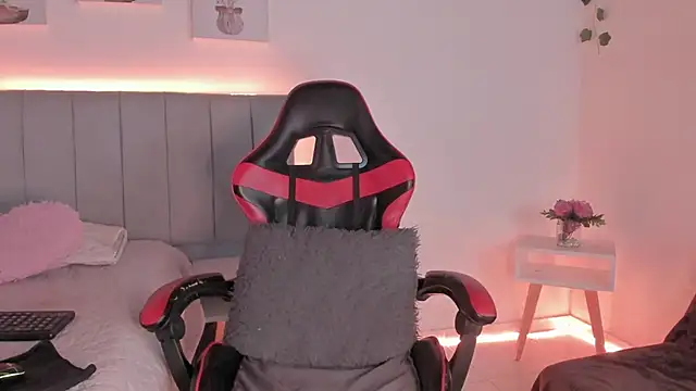 Snapshot of _janiis chatting on October 2025 12:28:02 AM janiis online show from October 2025 12:28:02 AM