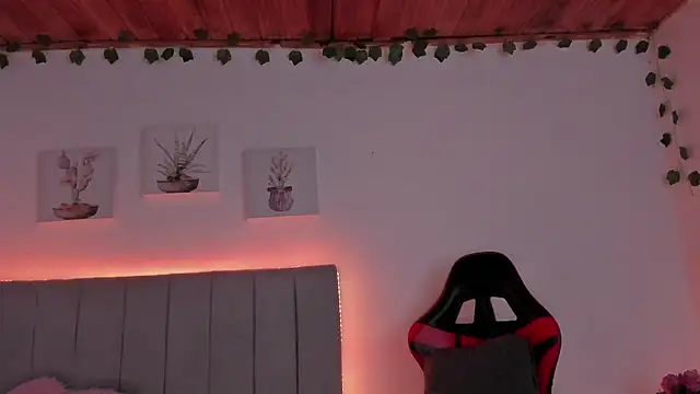 Snapshot of _janiis chatting on January 2026 10:45:01 PM janiis online show from January 2026 10:45:01 PM