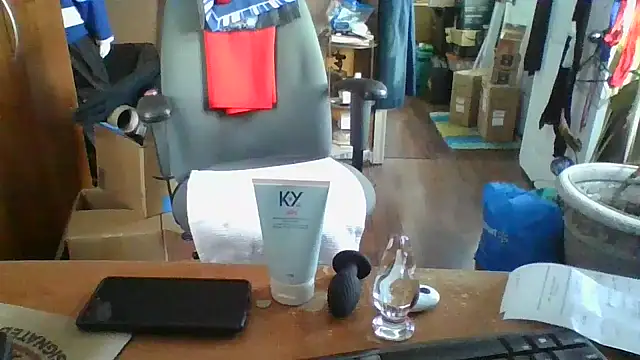 Daremeknot online show from January 2025 02:34:01 PM