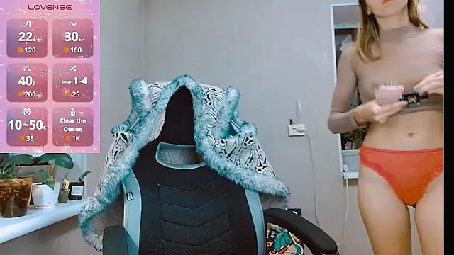 RosaJil online show from November 2025 07:46:01 PM