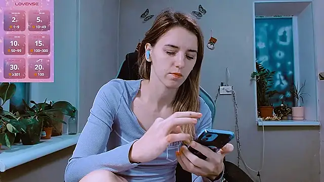 RosaJil online show from December 2025 02:35:01 PM