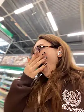 QuitieLia online show from April 2026 01:24:02 PM