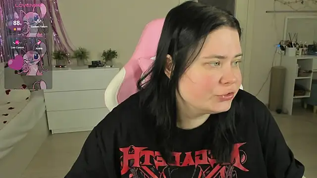 Akemi BBW online show from June 2026 01:57:02 PM